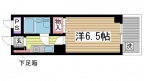 神戸市灘区深田町の賃貸