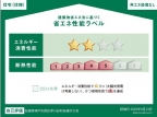 神戸市西区伊川谷町有瀬の賃貸