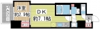 神戸市中央区中町通の賃貸