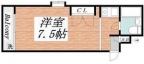 神戸市灘区烏帽子町の賃貸