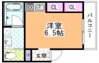 神戸市長田区駒ヶ林町の賃貸