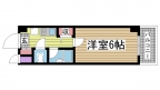 神戸市中央区生田町の賃貸