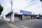 神戸市西区伊川谷町潤和（ＪＲ山陽本線明石）のマンション賃貸物件 その他写真4