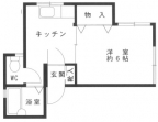 神戸市中央区中山手通の賃貸