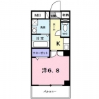 西宮市甲東園の賃貸