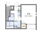 神戸市東灘区本山北町の賃貸