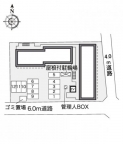 尼崎市武庫川町の賃貸