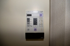 神戸市灘区篠原台（阪急神戸線六甲）のマンション賃貸物件 その他写真8