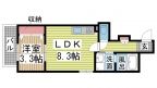 神戸市中央区花隈町の賃貸