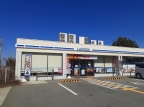 西宮市山口町中野（神戸電鉄有馬線有馬温泉）のアパート賃貸物件 その他写真6