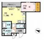神戸市東灘区青木の賃貸