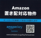 神戸市兵庫区新開地の賃貸