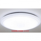 神戸市灘区新在家南町(阪神本線大石)のアパート賃貸物件 その他写真6