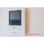 神戸市灘区新在家南町(阪神本線大石)のアパート賃貸物件 その他写真3