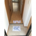 西宮市広田町の賃貸