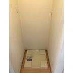 西宮市広田町（阪急神戸線西宮北口）のアパート賃貸物件 その他写真4