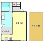 神戸市中央区山本通の賃貸