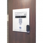 神戸市中央区割塚通(JR東海道本線(近畿)灘)のマンション賃貸物件 その他写真3