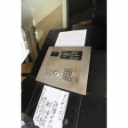 神戸市中央区日暮通(阪神本線春日野道)のマンション賃貸物件 その他写真2