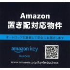 神戸市兵庫区西出町の賃貸
