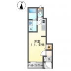 神戸市北区山田町上谷上(神戸電鉄有馬線谷上)のアパート賃貸物件 その他写真2