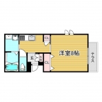 神戸市東灘区岡本の賃貸