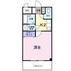 西宮市山口町上山口の賃貸