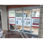 神戸市中央区楠町（神戸市営地下鉄線大倉山）のマンション賃貸物件 その他写真6