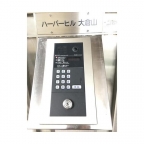 神戸市中央区楠町（神戸市営地下鉄線大倉山）のマンション賃貸物件 その他写真6