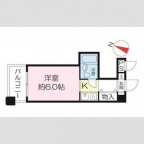 神戸市灘区篠原南町（阪急神戸線六甲）のマンション賃貸物件 その他写真2