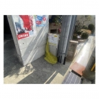 神戸市灘区楠丘町（阪急神戸線六甲）のマンション賃貸物件 その他写真2