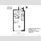 神戸市中央区元町通の賃貸