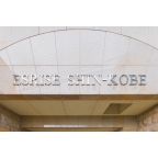 神戸市中央区生田町（山陽新幹線新神戸）のマンション賃貸物件 その他写真2