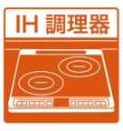 神戸市中央区加納町（ポートアイランド線貿易センター）のマンション賃貸物件 その他写真5