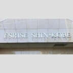 神戸市中央区生田町の賃貸