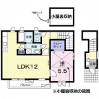 神戸市北区有野町有野の賃貸