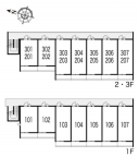神戸市長田区海運町（ＪＲ山陽本線鷹取）のマンション賃貸物件 その他写真2