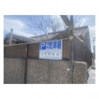 神戸市須磨区明神町（山陽電鉄線板宿）のアパート賃貸物件 その他写真3