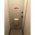 神戸市須磨区離宮前町(山陽電鉄線月見山)のアパート賃貸物件 その他写真6