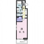 西宮市上ケ原四番町の賃貸