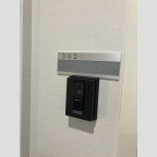 神戸市垂水区神陵台(JR山陽本線朝霧)のアパート賃貸物件 その他写真6