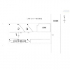 神戸市東灘区魚崎北町（阪神本線青木）のマンション賃貸物件 その他写真6