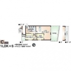 神戸市東灘区御影郡家(阪急神戸線御影)のマンション賃貸物件 その他写真3