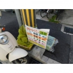 神戸市東灘区深江南町（阪神本線芦屋）のマンション賃貸物件 その他写真7