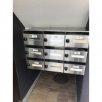 神戸市東灘区甲南町の賃貸