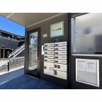 神戸市須磨区一ノ谷町（山陽電鉄線須磨浦公園）のアパート賃貸物件 その他写真4