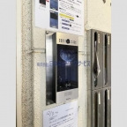 神戸市兵庫区新開地の賃貸