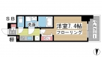 神戸市中央区花隈町の賃貸