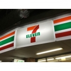 神戸市東灘区本山南町の賃貸