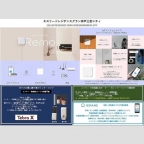 神戸市中央区加納町（ＪＲ東海道本線（近畿）三ノ宮）のマンション賃貸物件 その他写真7